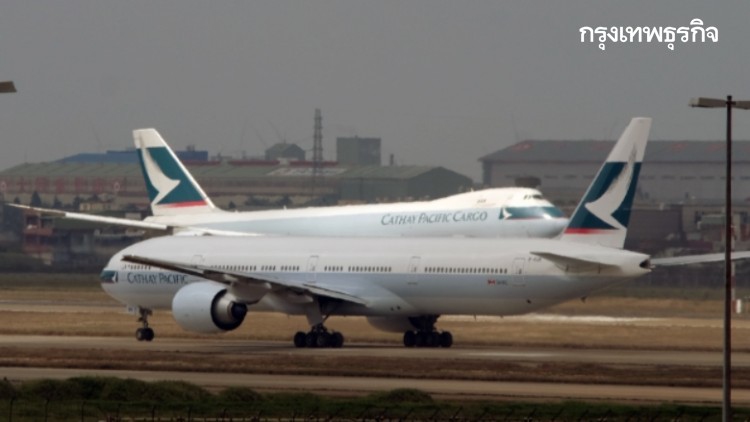 'เอเชียแปซิฟิก' เริ่มผ่อนข้อห้ามเดินทาง