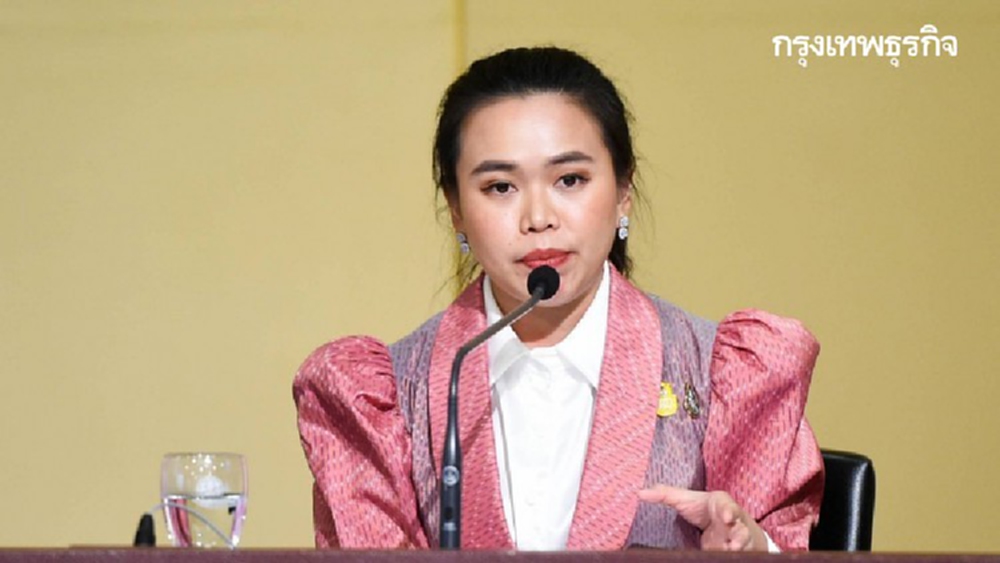 ครม. ไฟเขียว 'มหาดไทย' ตั้ง 'บอร์ดผังเมือง'