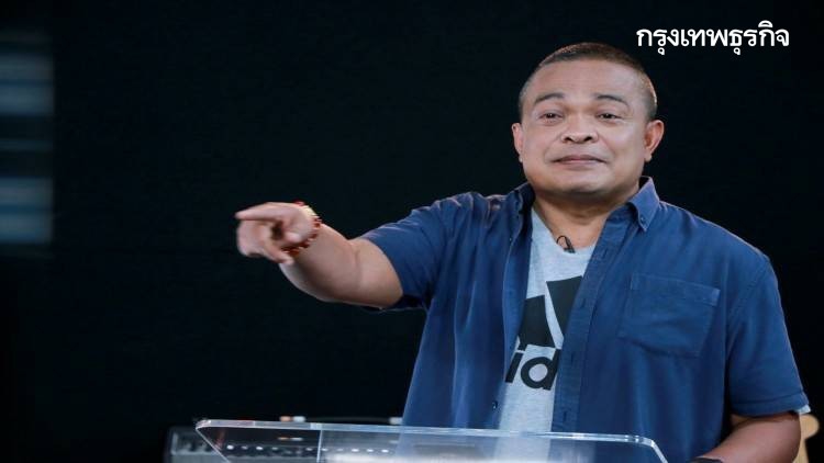 'ม็อบตุลา' ฟังไว้ 'จตุพร' การันตี ชูธงไล่ 'ประยุทธ์' ขยับวันชุมนุม คนล้นราชดำเนิน