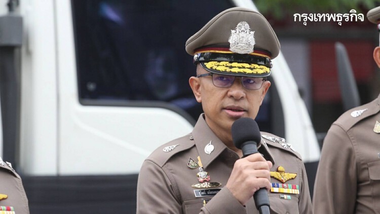 'ผบ.ตร.'ไม่กังวล 'ม็อบ 14 ตุลา' ย้ำหากทำผิดกฎหมาย คนจัดต้องรับผิดชอบ