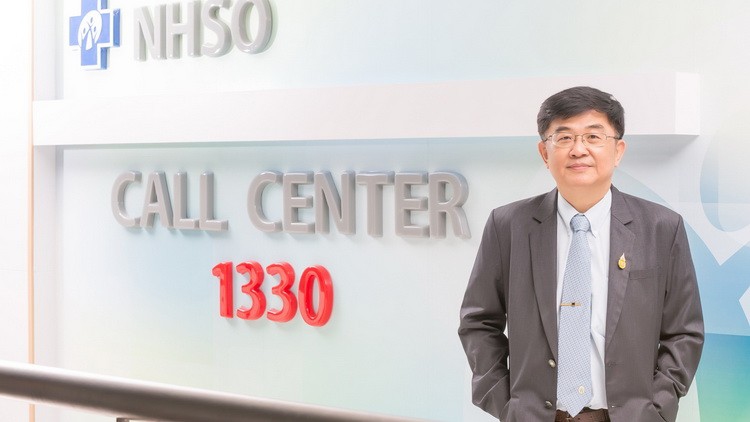 สปสช. ชวนเสนอชื่อคลินิกในดวงใจ เข้าร่วมในระบบบัตรทอง