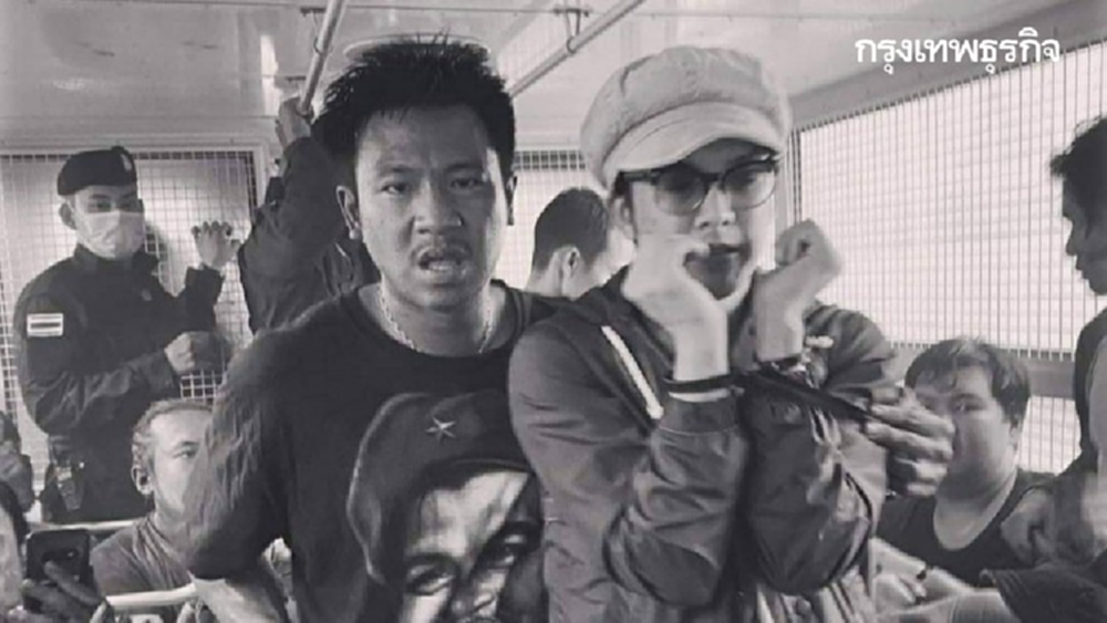 'แอมมี่-ไผ่ ดาวดิน' โดนรวบ พร้อมโพสต์ภาพระบุ "ตำรวจนำตัวผมไปไหนไม่รู้" 