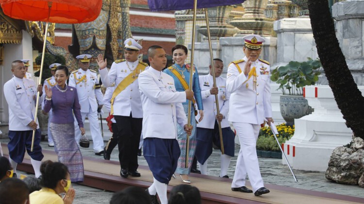 ‘ในหลวง - เจ้าฟ้าพัชรกิติยาภา’ เสด็จฯ พระราชพิธีทรงบำเพ็ญพระราชกุศลตั้งเปรียญ