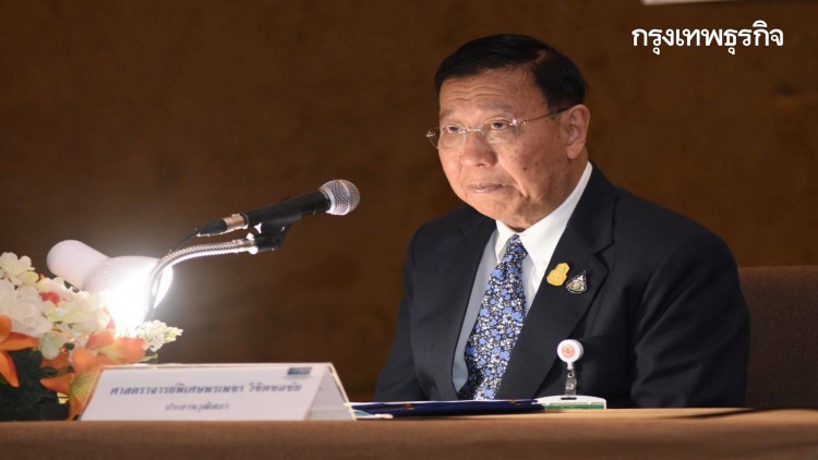 'พรเพชร' สั่งคุมเข้มวุฒิสภา ระวังคนแปลกปลอม