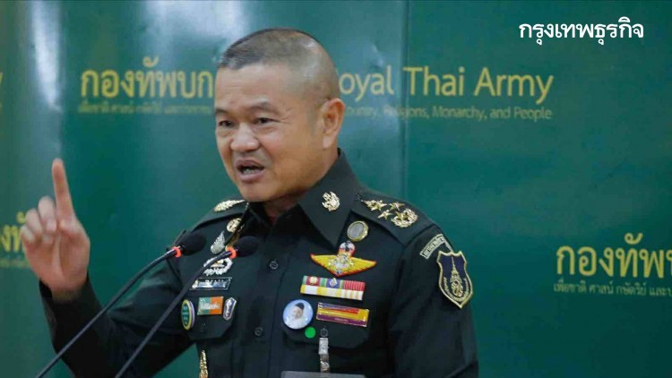 'ม็อบ'ทำมิบังควร 'บิ๊กบี้' ส่ง 'ทหาร' คุมพื้นที่ กทม.