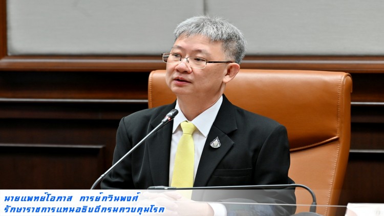 ป่วยหน้าฝน ไม่ดีขึ้นใน 2 วัน รีบพบแพทย์