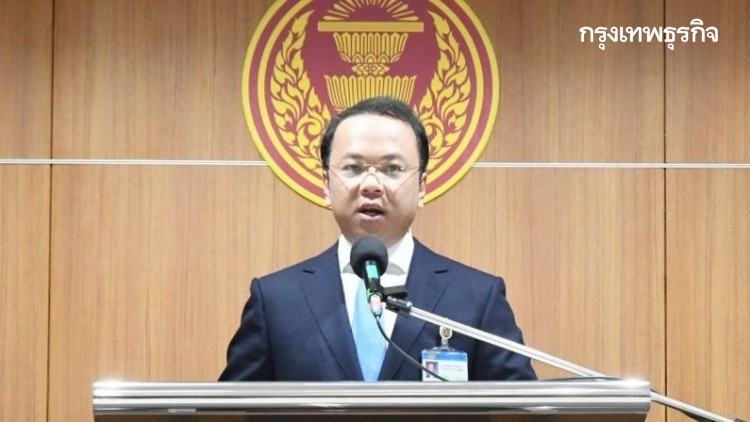 เลขาฯ "ชวน" แถลงไม่มี "ฝ่ายมั่นคง" สั่งงดประชุม-พ.ร.ก.ฉุกเฉินไม่กระทบงานกมธ.