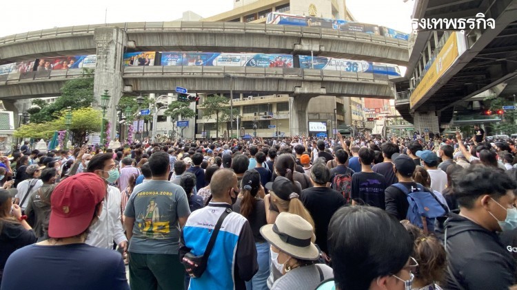'คณะราษฎร'เปลี่ยนที่ชุมนุมมาเป็น'แยกปทุมวัน'