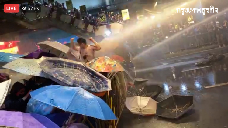 "ตำรวจ" เดินหน้า ใช้มาตรการ สลายชุมนุม แยกปทุมวันแล้ว