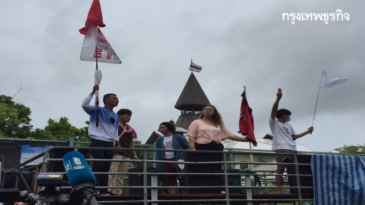  ออกหมายจับเพิ่ม 12 แกนนำม็อบ 'ไมค์ ระยอง– อั๋ว จุฑาทิพย์-ฟอร์ด ทัตเทพ' รวมด้วย