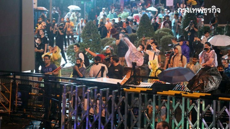 7 มหาวิทยาลัย จี้ 'รัฐบาล'  เคารพสิทธ์ประชาชน - ยกเลิกสถานการณ์ฉุกเฉิน