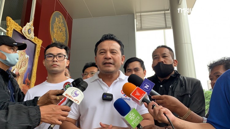 'กลุ่มไทยภักดี' แจ้งความ 'ช่อ พรรณิการ์' ผิด พ.ร.ก.ฉุกเฉิน ร่วมม็อบ