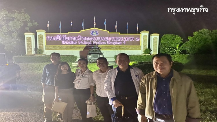 'เพื่อไทย' ซัด 'บิ๊กตู่' สลายม็อบซ้ำเติมปัญหาเศรษฐกิจ