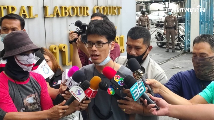 ปล่อยตัว บรรณาธิการ Spaceth.co พร้อมพวก 8 คน ร่วมชุมนุม