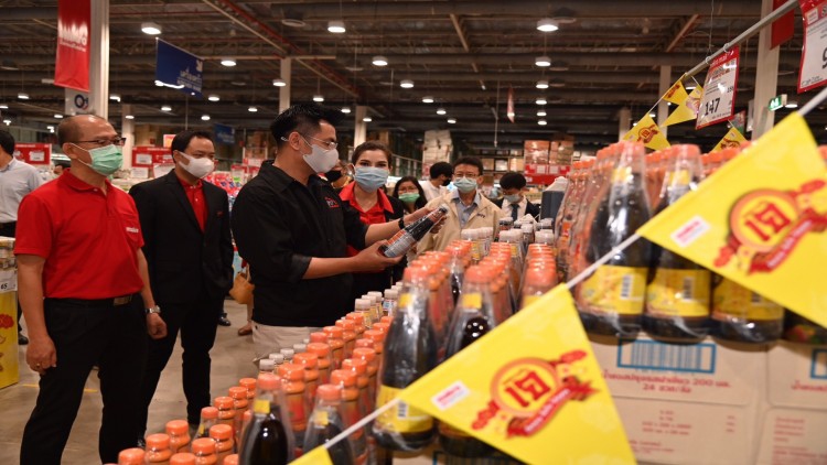 'กรมการค้าภายใน' ปลื้ม 'เทศกาลกินเจ 2563' ห้าง-ตลาดสด ลดราคาสินค้า