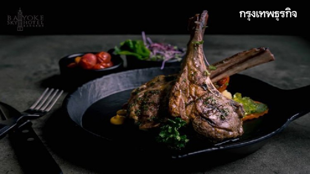 โปรฟิน ของแถมเพียบ ที่ ‘PANO SWEET’ 