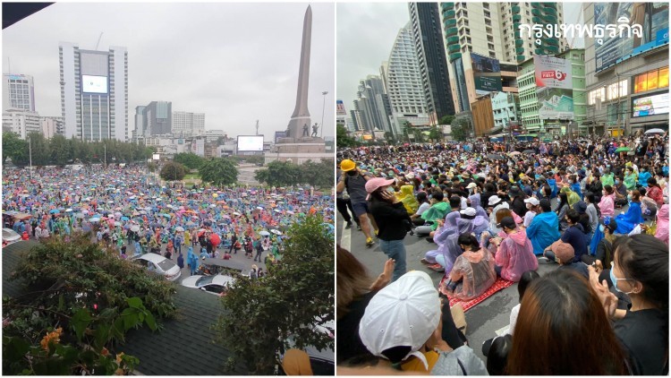 ม็อบ 3 จุด ประกาศยุติชุมนุม ไม่เกิน 20.00 น.