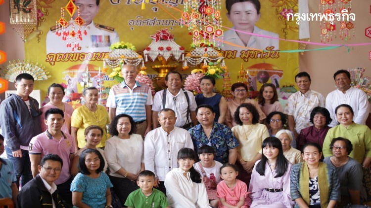 สืบสานบุญกฐินประเพณี วัดมงคลมิ่งเมือง ตระกูลมุทาวัน ร่วมกันจัดทอดกฐิน