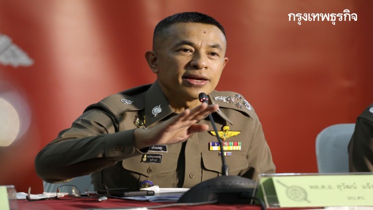 ผบ.ตร.เร่งดูแลสวัสดิการอาหารตำรวจควบคุมฝูงชน