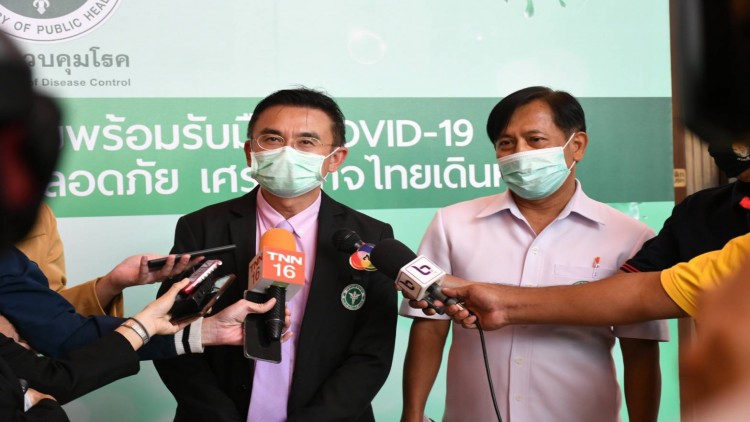 สธ.คัดกรองโควิด19เชิงรุกจ.ตากอีกกว่า1หมื่นราย