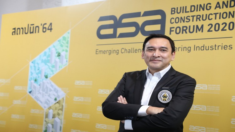 เปิด'ภูมิทัศน์'สถาปัตย์ บิ๊กเชนโลกหลังโควิด