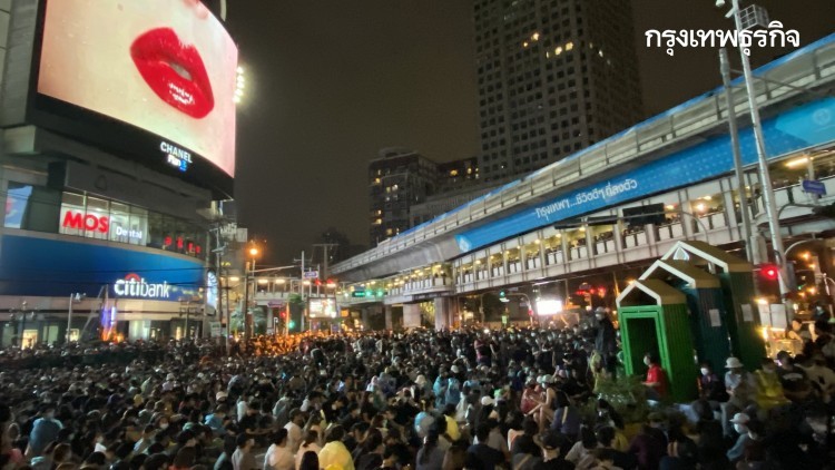 'ม็อบ'เตรียมเปิดบิ๊กเซอร์ไพรส์ นัดรวมตัว17.50น. ที่รถไฟฟ้าทุกสถานี