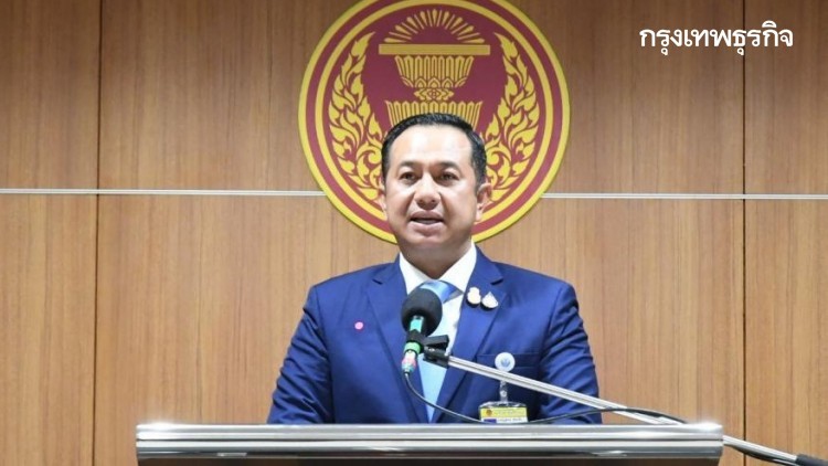 "กมธ.แก้รธน. ก่อนรับหลักการ" เสียงแตก พบ "ไพบูลย์" จ่อขวางรื้อใหม่ ส่งศาลตีความ