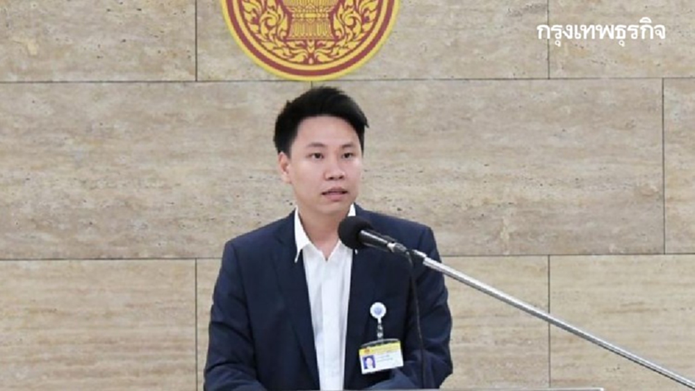 "วิปรัฐบาล" เชื่อไม่ต้องประชุมลับ วันอภิปรายม.165