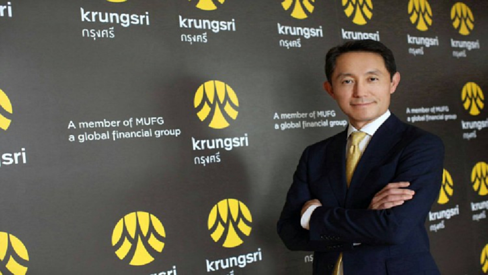 BAY กำไร9 เดือน 1.9หมื่นล้าน ลดลง 25.3% หลังสำรองทะลัก 