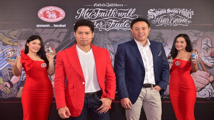 เปิดกลยุทธ์ Collaboration “โซดาสิงห์” ดึง “มิสเตอร์ การ์ตูน” ลุยลายลิมิเต็ด เอดิชั่น ปลุกตลาด