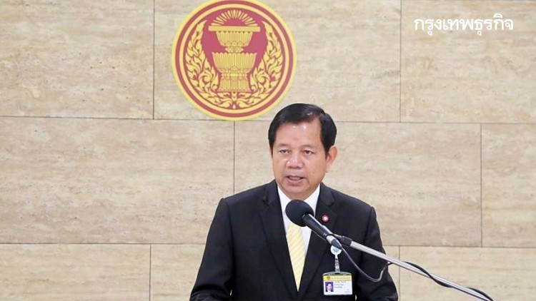 "เด็กเพื่อไทย" ซัด "รัฐบาล" ขาดวุฒิภาวะ หลัง นำเรื่องขบวนเสด็จ หารือต่อที่ประชุมรัฐสภา