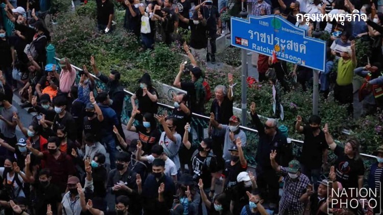 จับตา "2ม็อบ" นัดไป "สถานทูตเยอรมนี" พรุ่งนี้