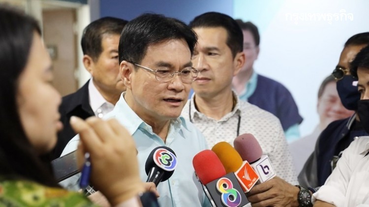 "ปชป." จ่อเสนอ รัฐสภา ตั้งกรรมการเคลียร์ปัญหาการเมือง