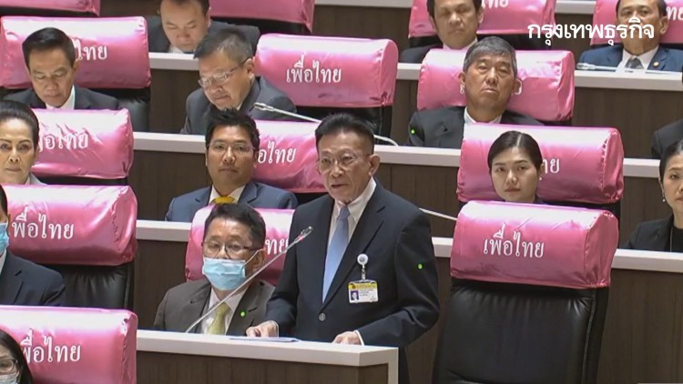 'ฝ่ายค้าน' ประเดิมอภิปรายเรียกร้อง 'ประยุทธ์' ต้องลาออก