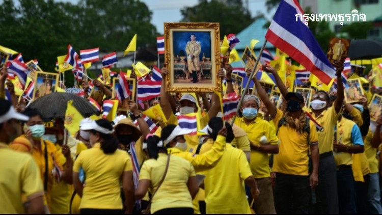 นักวิเคราะห์ชี้ประท้วงอาจจบด้วย‘รัฐประหาร’