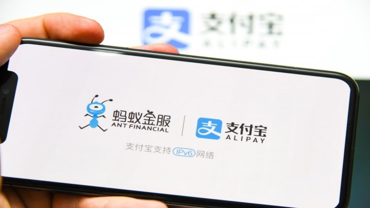 ‘แอนท์ กรุ๊ป’เล็งปิดจองซื้อหุ้นไอพีโอในฮ่องกงเร็วขึ้น