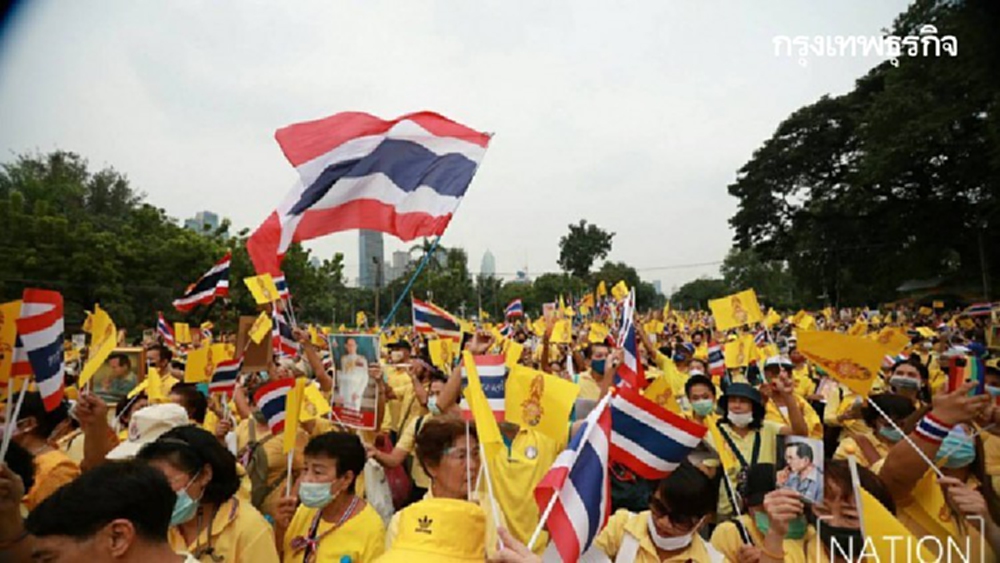 'ม็อบปกป้องสถาบัน' เตือน อย่าจาบจ้วง เพราะสุดจะทนแล้ว