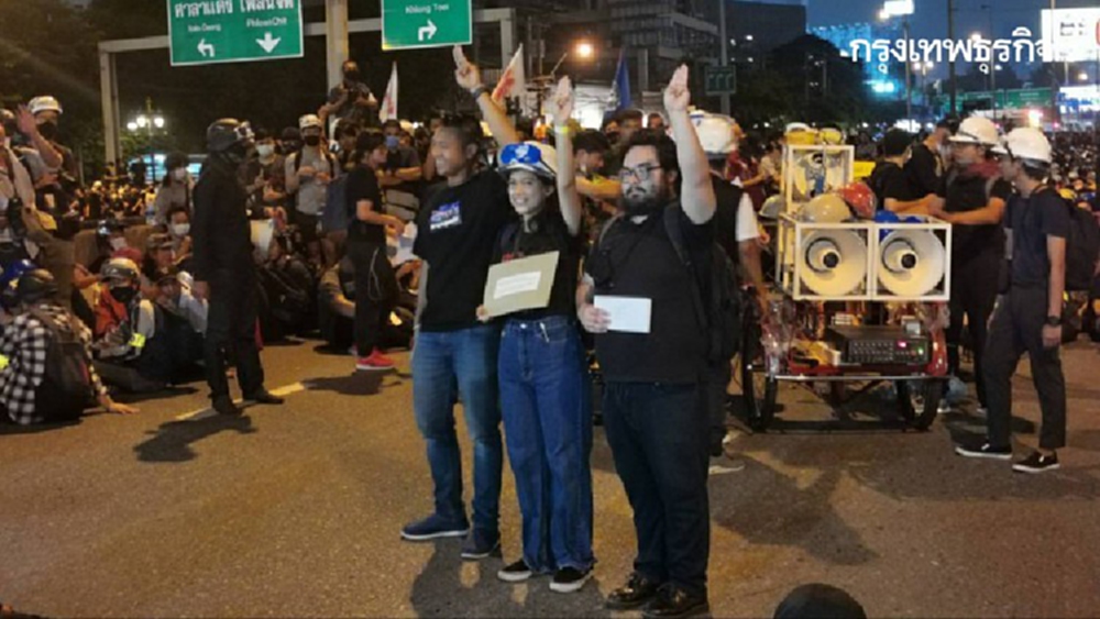 ออกหมายเรียก 'น้องมายด์' พร้อมพวก ชุมนุมหน้า 'สถานทูตเยอรมัน'