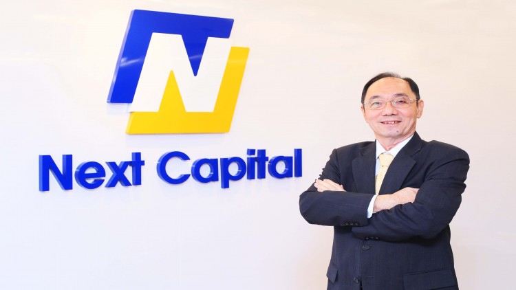 NCAPเคาะราคาไอพีโอ 2.20 บาท เปิดจอง30 ต.ค.- 3 พ.ย. พร้อมเทรด 9 พ.ย.