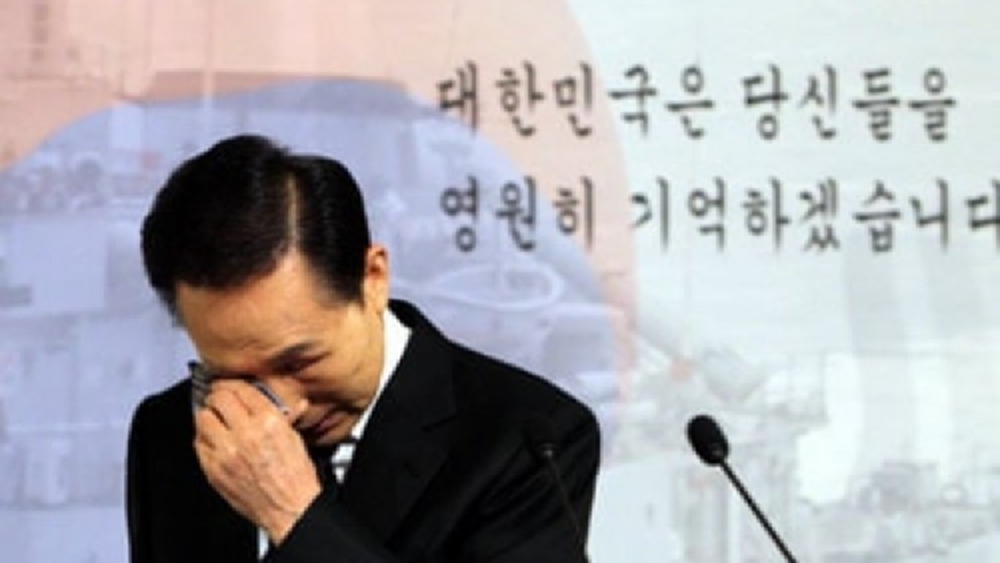 'ศาลเกาหลีใต้' สั่งจำคุกอดีตปธน. 'ลี เมียง-บัค' 17 ปี ข้อหารับสินบน