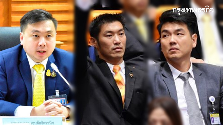 'สามารถ' ท้าดีเบต 'ธนาธร-ปิยบุตร-ส.ส.ก้าวไกล' ปกป้องสถาบัน