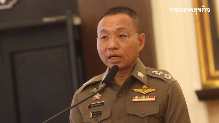 ก.ตร. ฟันตำรวจ 'ไล่ออก-ปลดออก-ให้ออกจากราชการ' รวม 342 ราย