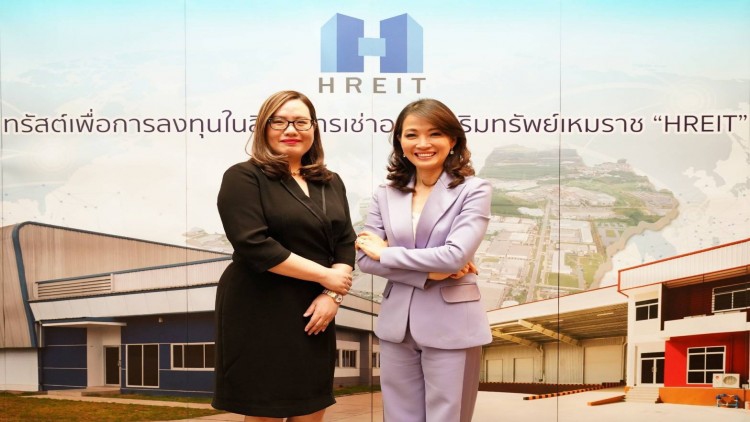 HREITจ่อเพิ่มทุนครั้งที่ 2 ดันสินทรัพย์ทะยาน 1.21หมื่นล้าน   