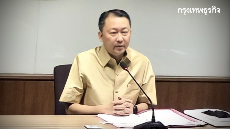 'ราชทัณฑ์' ย้าย 'ตัน-สุรนาถ' เหตุห้องกักโรคเรือนจำพิเศษกรุงเทพฯ แออัด