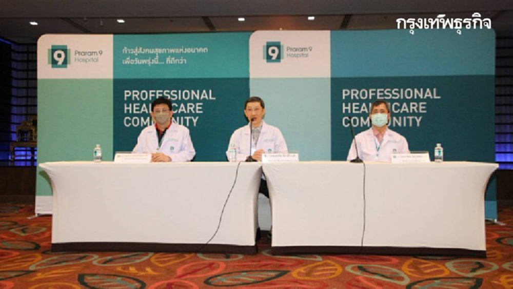 'แพทย์' แจงยิบอาการ 'ไมค์-รุ้ง-เพนกวิน' ยันไม่มีผู้ป่วยแจ้งถูกบีบคอ