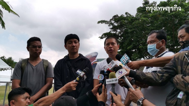 'กลุ่มบัณฑิตธรรมศาสตร์ของราษฎร' ยุติ 'บิ๊กเซอร์ไพรส์'