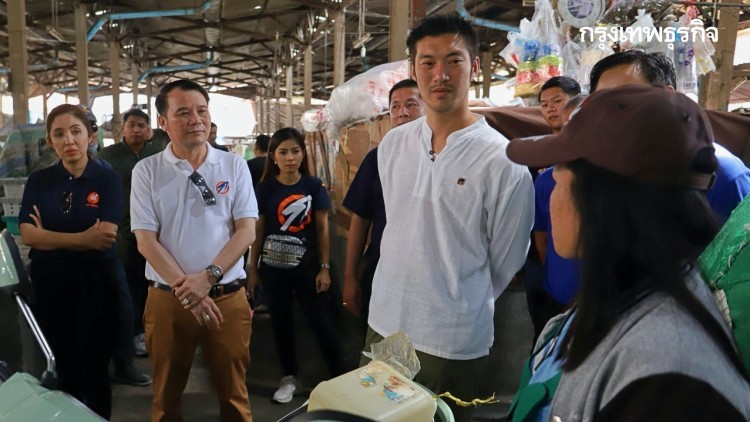 "ธนาธร" นำคณะก้าวหน้า บุก "สระบุรี-อยุธยา" รับปัญหา ก่อนกำหนดแนวบริหารจังหวัด