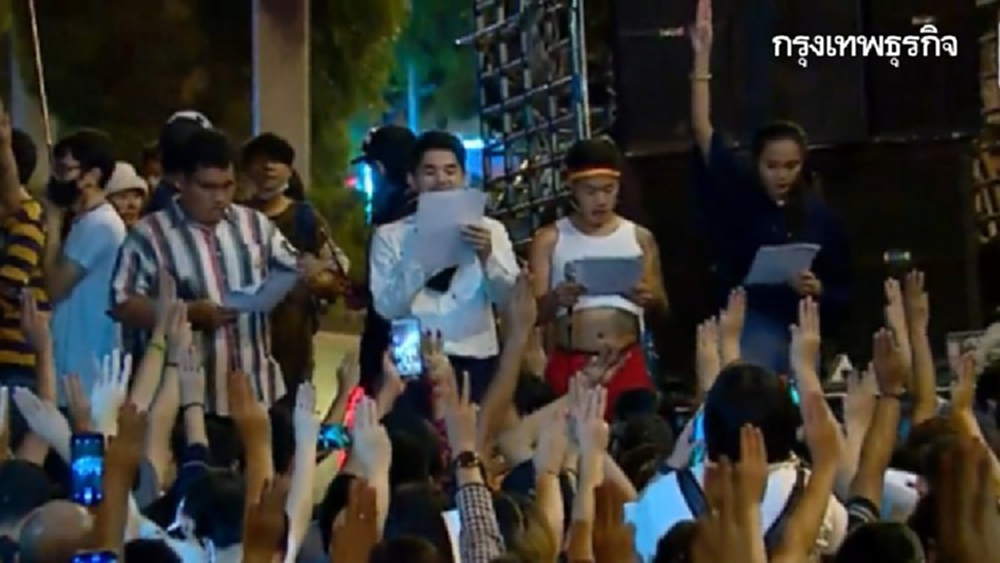 เริ่มลดเพดาน ชุมนุมแยกอุดมสุข เสนอ 3 ข้อเรียกร้องใหม่