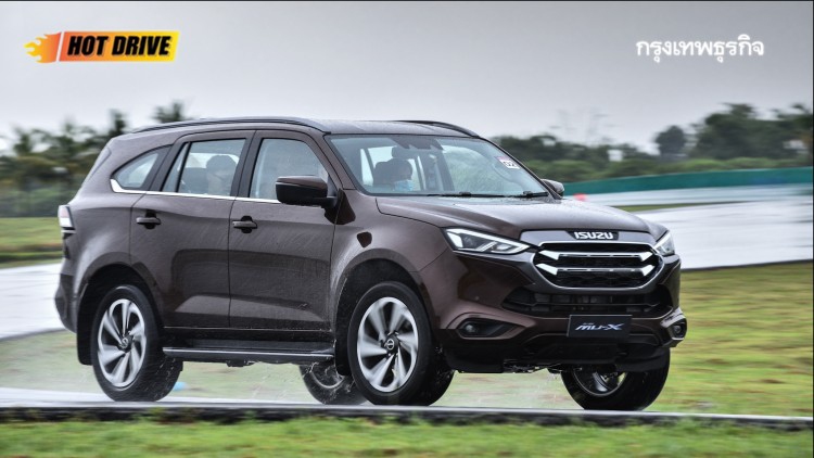 สัมผัสแรก อีซูซุ 'มิว-เอ็กซ์'  นุ่ม นิ่ง นั่งสบาย