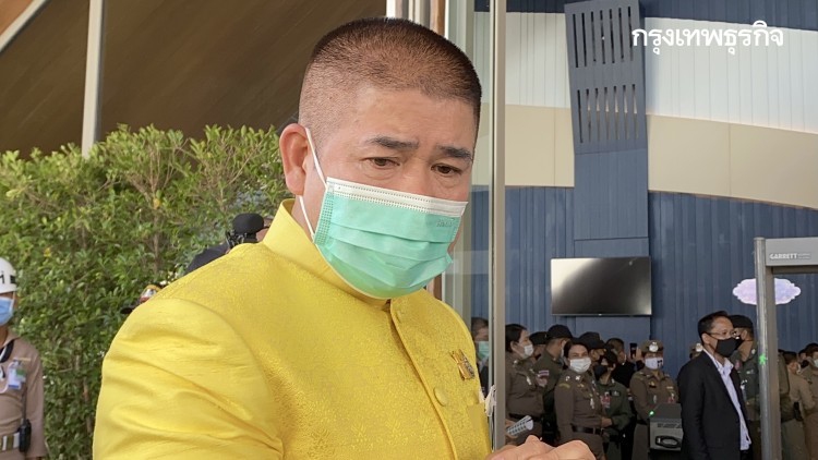 'ธรรมนัส'ชี้หากทุกฝ่ายถอยคนละก้าว ความปรองดองเกิดได้ 